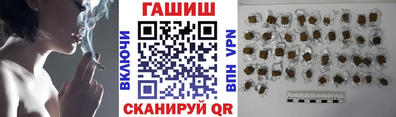 Где купить наркотики Томск Конопля  ЭКСТАЗИ  COCAIN  ГАШИШ  Мефедрон 