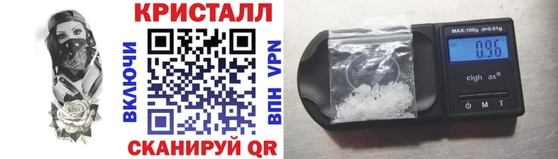 OMG рабочий сайт  Томск  Amphetamine Premium  где купить наркотик 