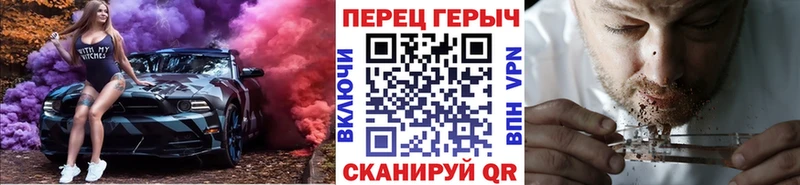 ГЕРОИН белый  мега ССЫЛКА  Томск  даркнет сайт 