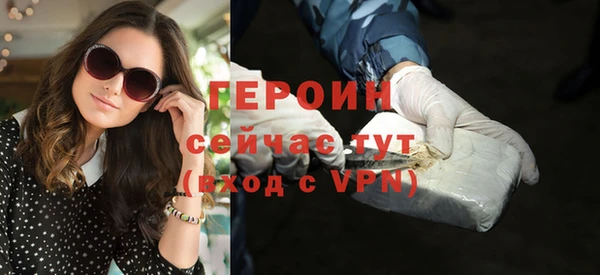 прущий лед Арсеньев