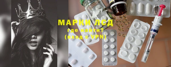 таблы Аркадак