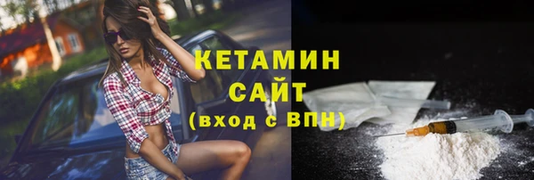 прущий лед Арсеньев