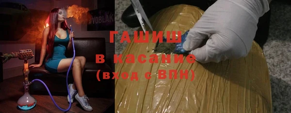 прущий лед Арсеньев