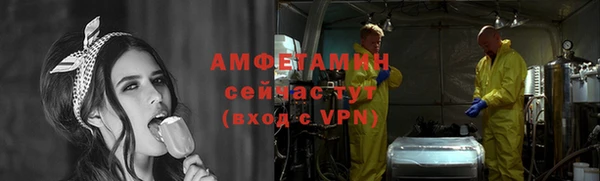 прущий лед Арсеньев