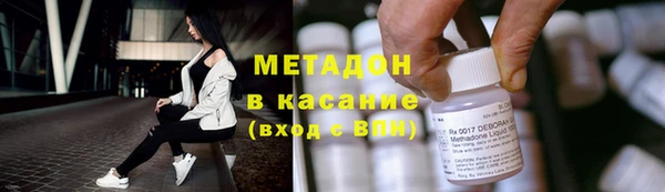 таблы Аркадак