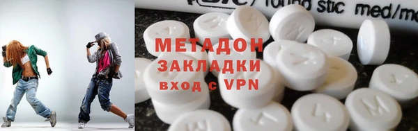 таблы Аркадак