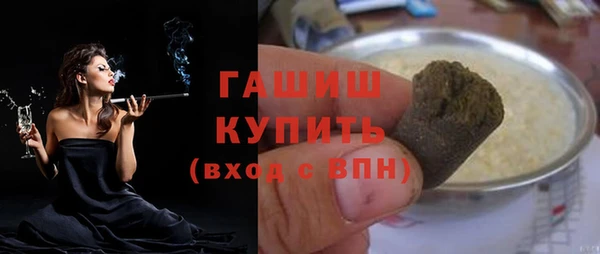 таблы Аркадак