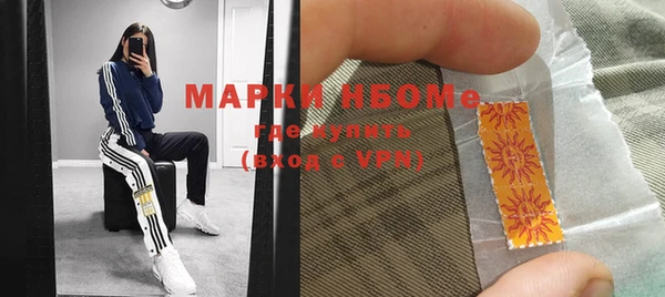 прущий лед Арсеньев