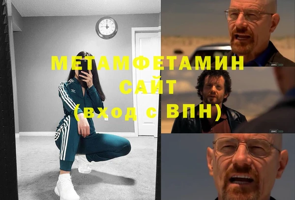 прущий лед Арсеньев