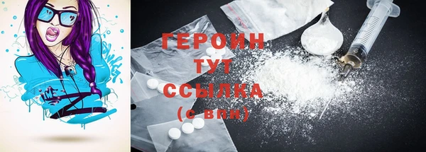 прущий лед Арсеньев