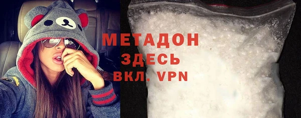 таблы Аркадак