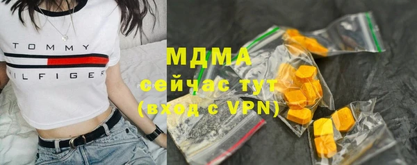 винт Алзамай