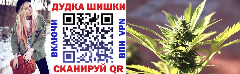 МАРИХУАНА LSD WEED  OMG зеркало  Томск  что такое наркотик 